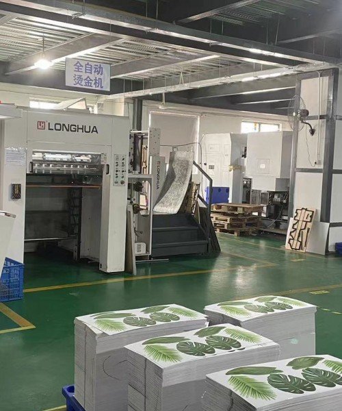 Advanced Manufacturing Equipment